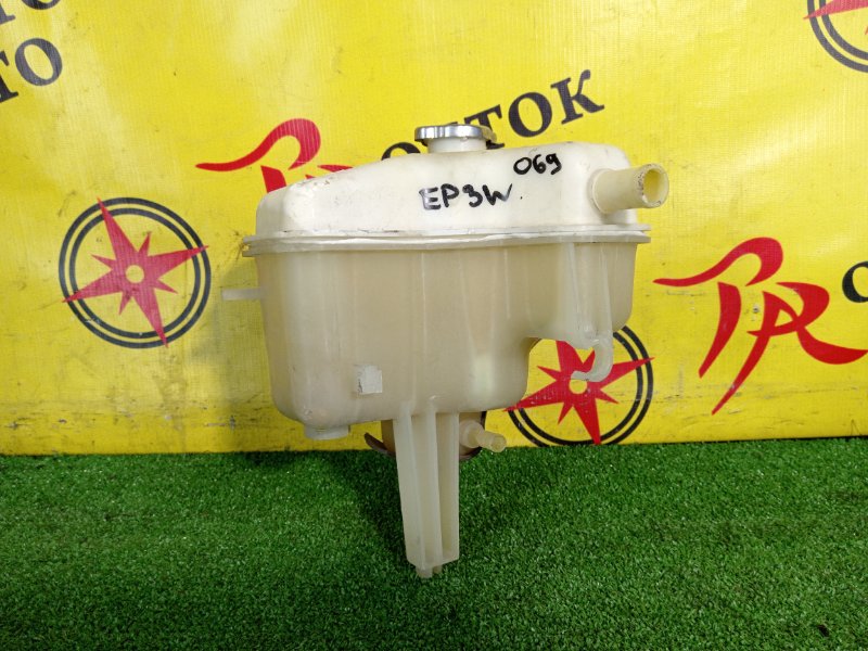 Бачок расширительный, 2500 рублей, Красноярск