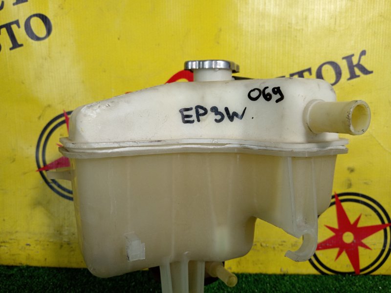 Бачок расширительный, 2500 рублей, Красноярск