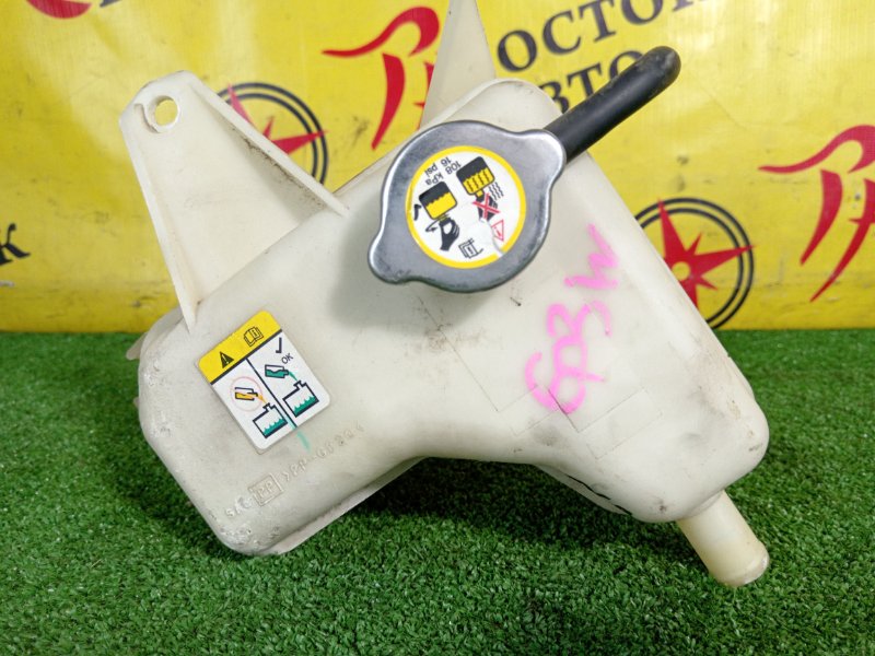 Бачок расширительный, 2500 рублей, Красноярск