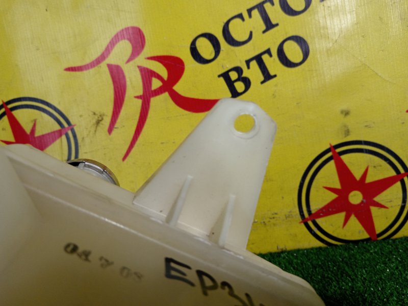 Бачок расширительный, 2500 рублей, Красноярск