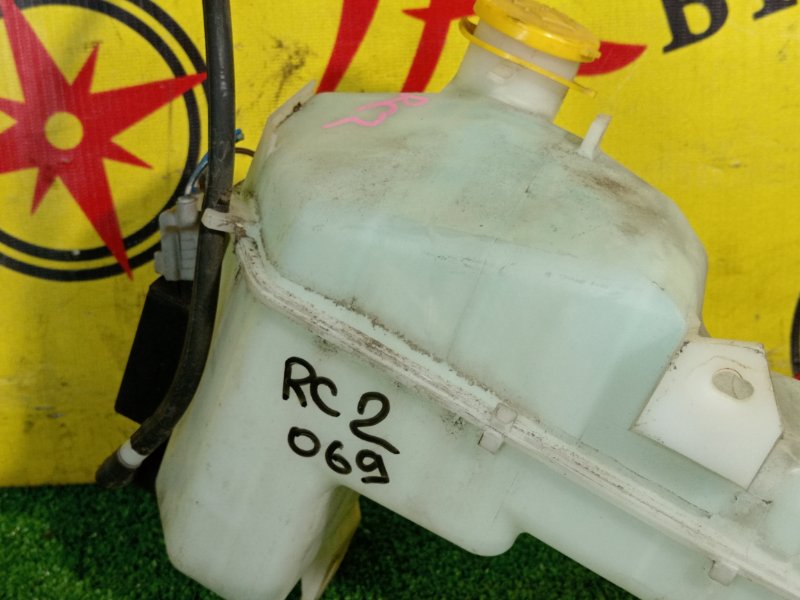 Бачок стеклоомывателя, 350 рублей, Красноярск