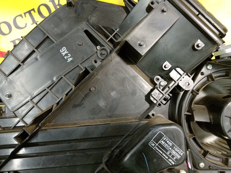 Корпус печки, 5000 рублей, Красноярск