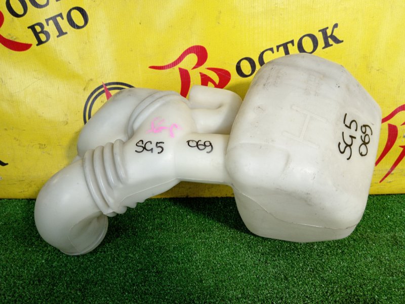 резонатор, 300 рублей, Красноярск