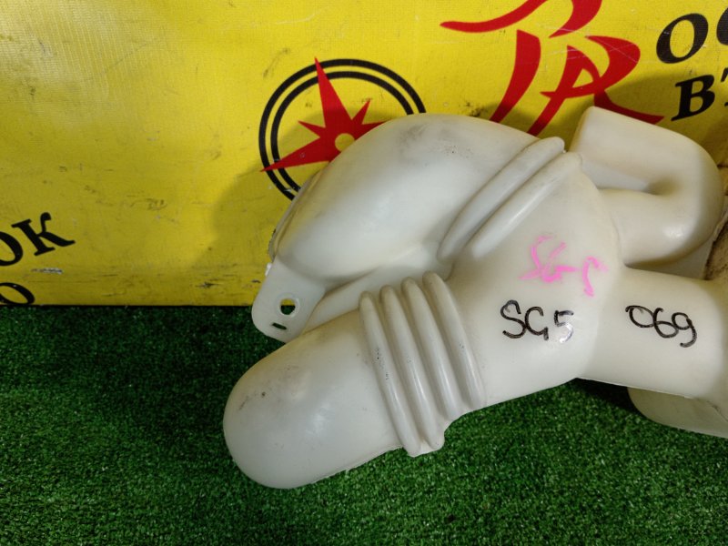 резонатор, 300 рублей, Красноярск