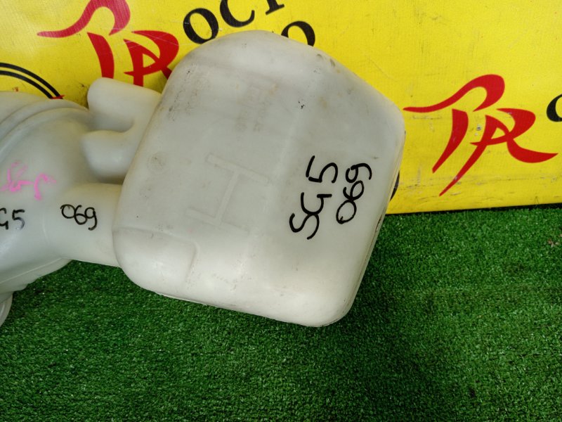 резонатор, 300 рублей, Красноярск