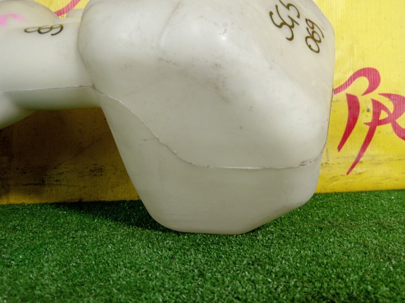 резонатор, 300 рублей, Красноярск