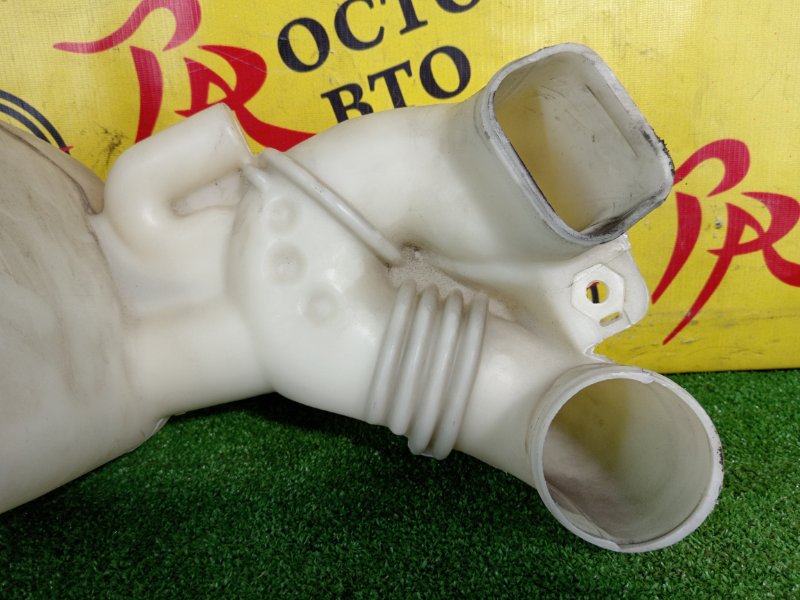 резонатор, 300 рублей, Красноярск