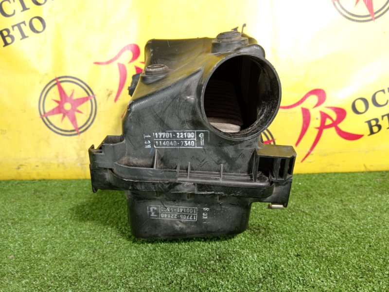 Корпус воздушного фильтра, 2000 рублей, Красноярск