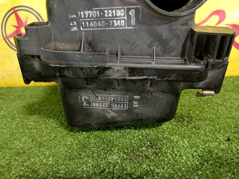 Корпус воздушного фильтра, 2000 рублей, Красноярск