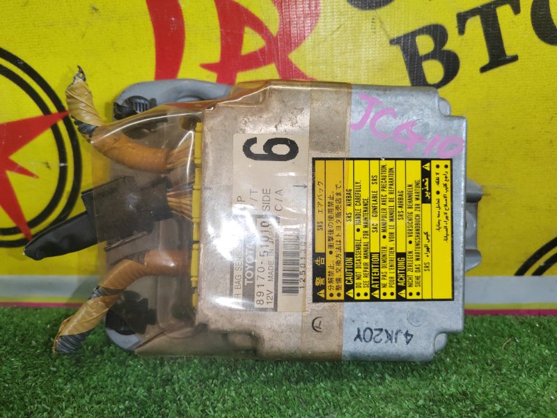 блок управления airbag, 250 рублей, Красноярск