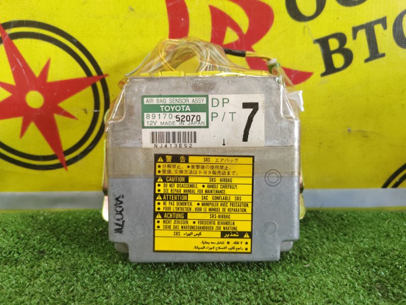 блок управления airbag, 250 рублей, Красноярск