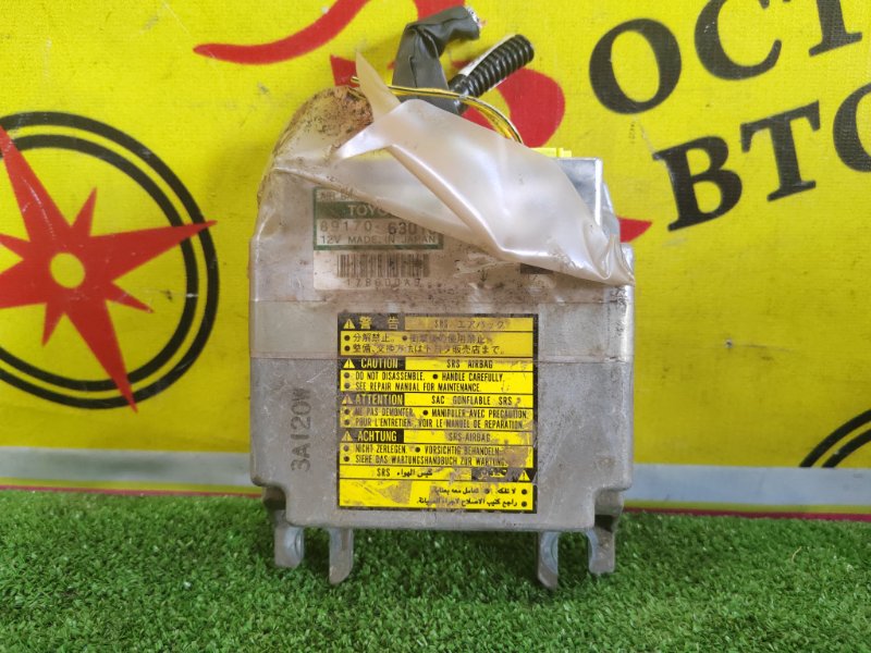 блок управления airbag, 250 рублей, Красноярск