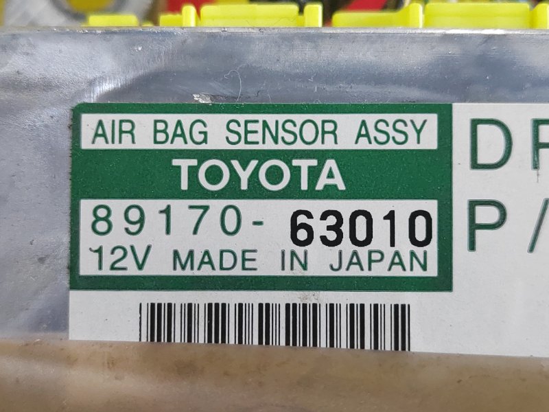 блок управления airbag, 250 рублей, Красноярск