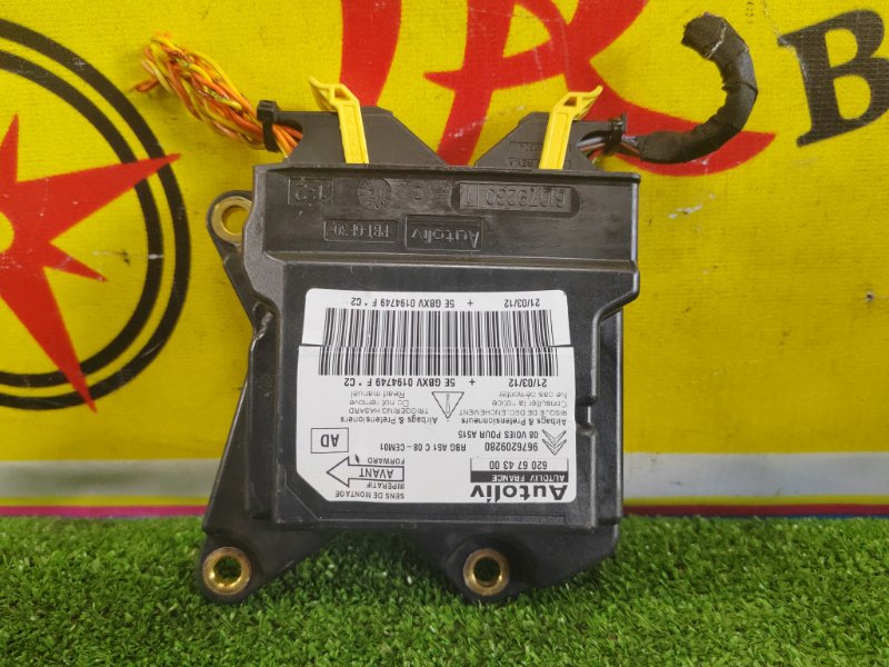 блок управления airbag, 250 рублей, Красноярск