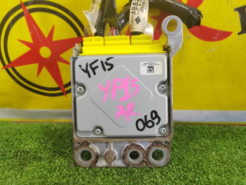 блок управления airbag, 250 рублей, Красноярск