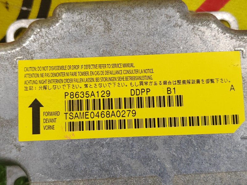 блок управления airbag, 250 рублей, Красноярск