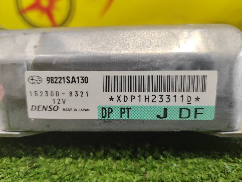 блок управления airbag, 250 рублей, Красноярск