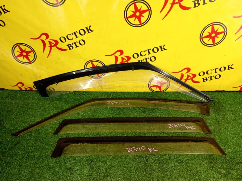 ветровик, 1200 рублей, Красноярск