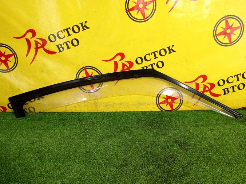 ветровик, 1200 рублей, Красноярск