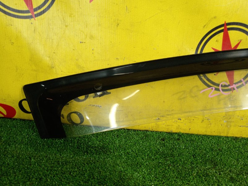 ветровик, 1200 рублей, Красноярск