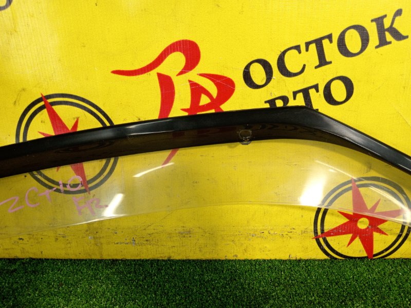 ветровик, 1200 рублей, Красноярск