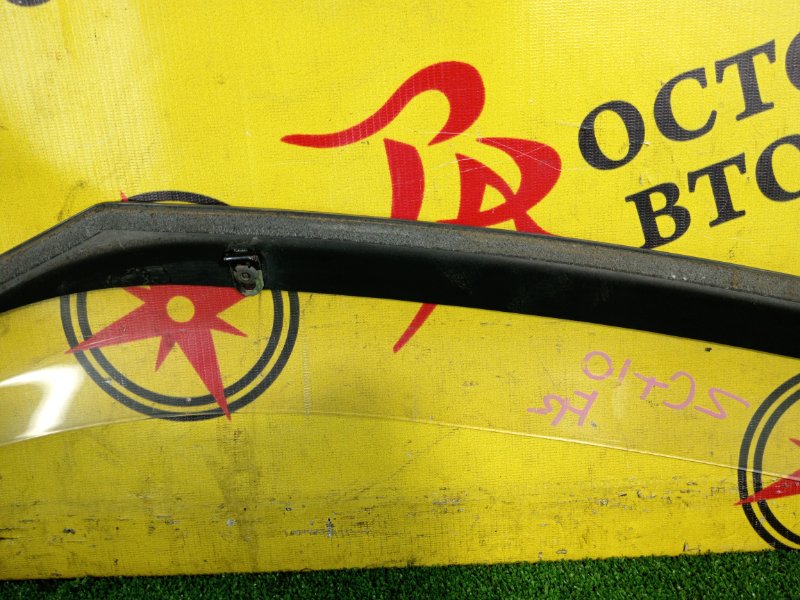 ветровик, 1200 рублей, Красноярск