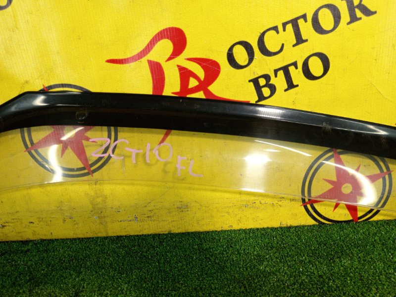 ветровик, 1200 рублей, Красноярск