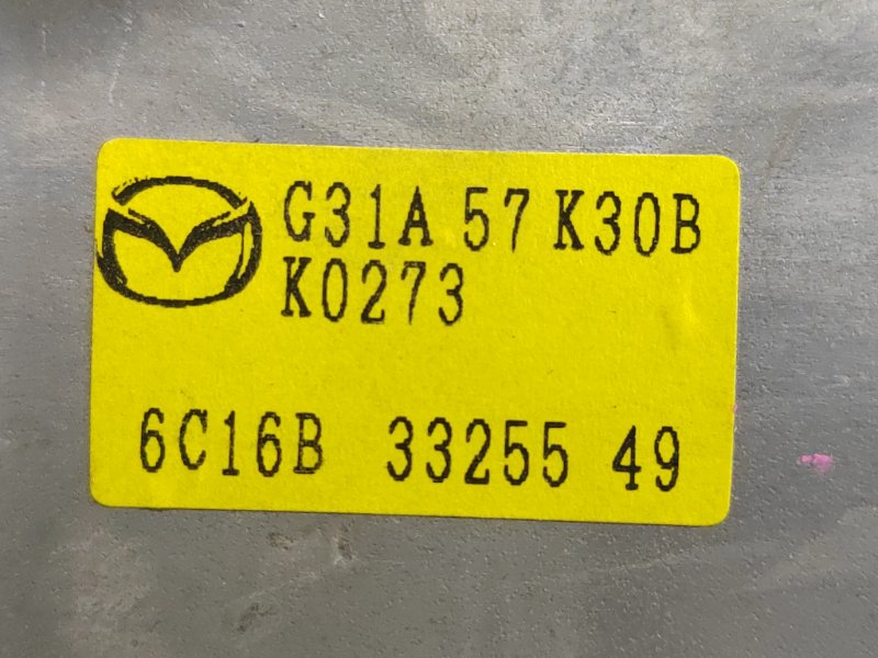 блок управления airbag, 250 рублей, Красноярск