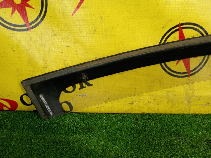 ветровик, 1200 рублей, Красноярск