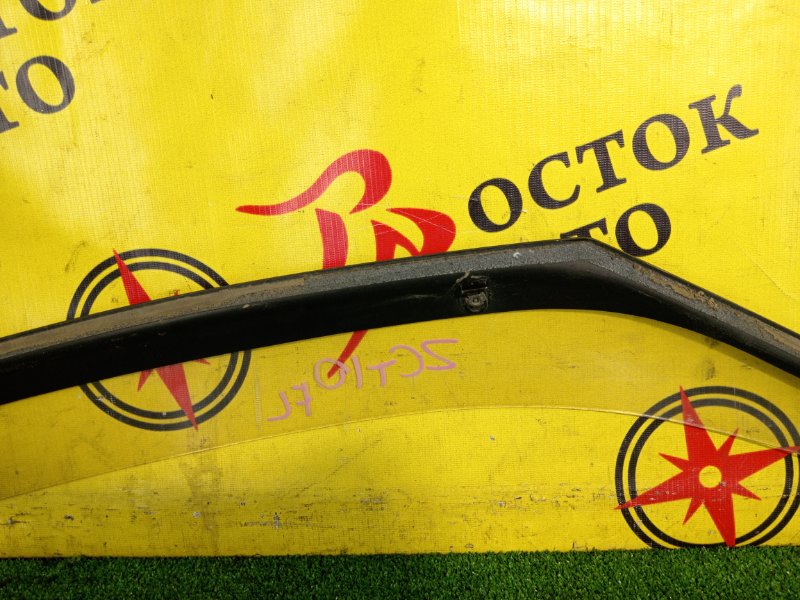 ветровик, 1200 рублей, Красноярск