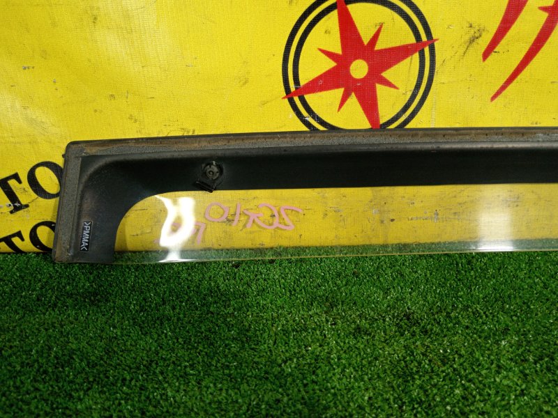 ветровик, 1200 рублей, Красноярск