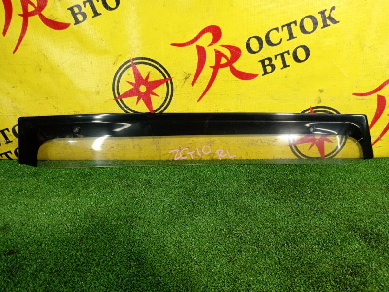 ветровик, 1200 рублей, Красноярск