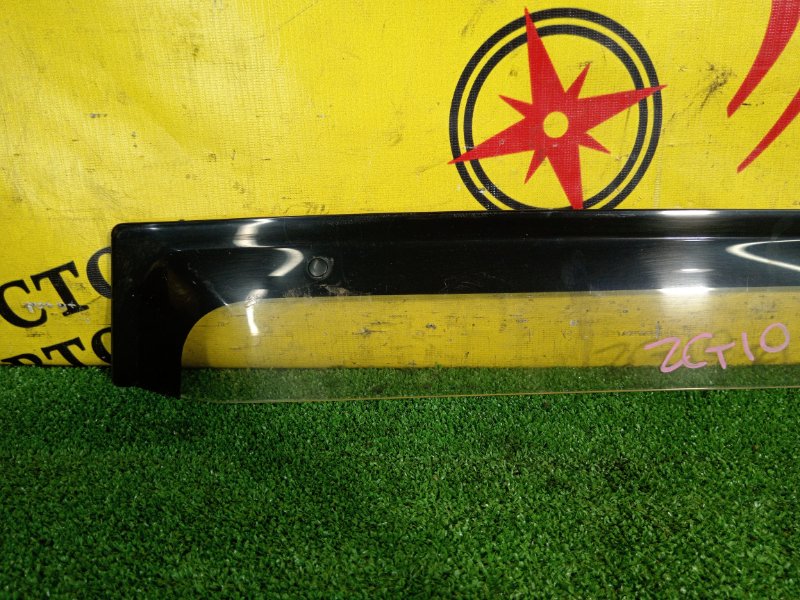 ветровик, 1200 рублей, Красноярск