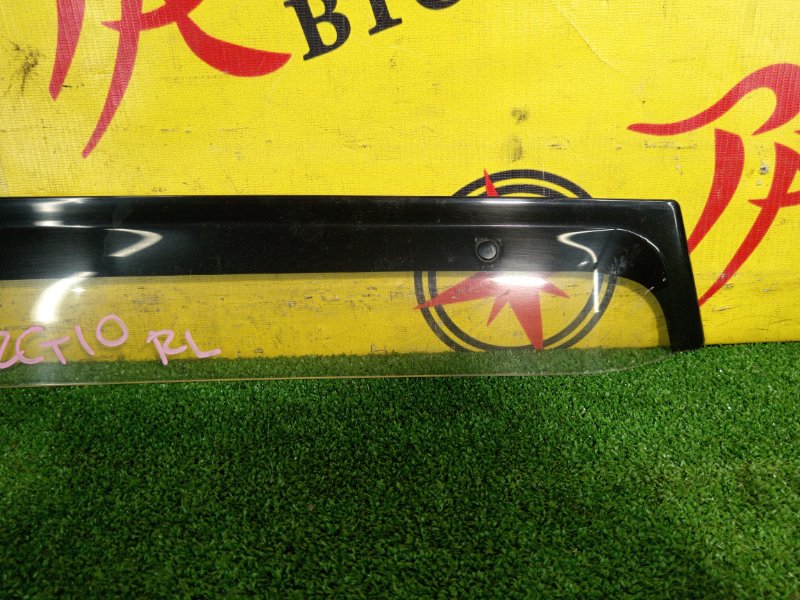 ветровик, 1200 рублей, Красноярск