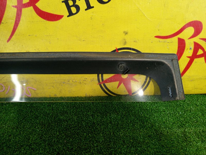 ветровик, 1200 рублей, Красноярск