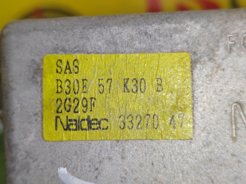 блок управления airbag, 250 рублей, Красноярск