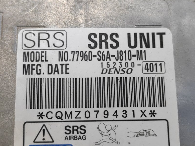 блок управления airbag, 250 рублей, Красноярск