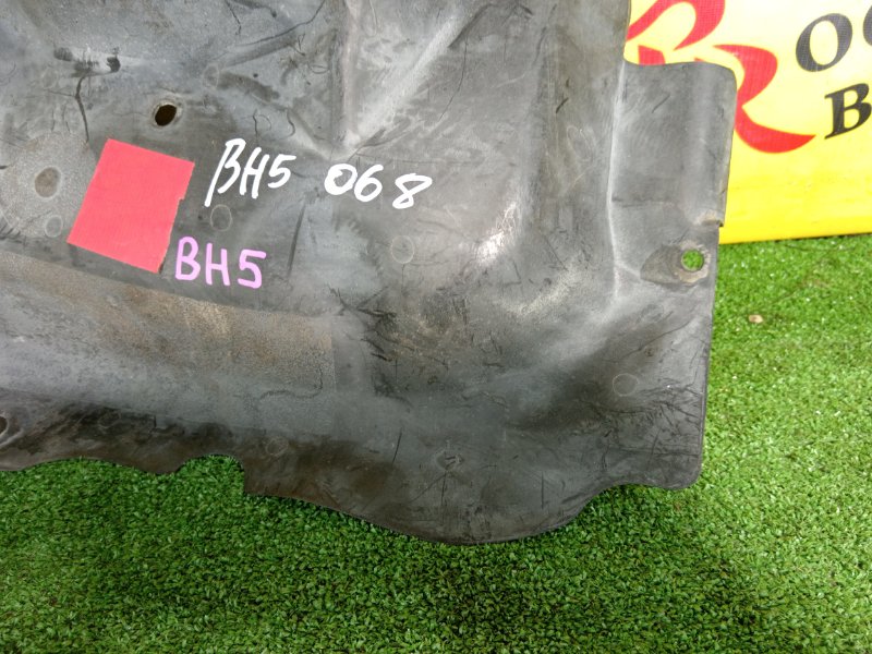 защита горловины бензобака, 300 рублей, Красноярск