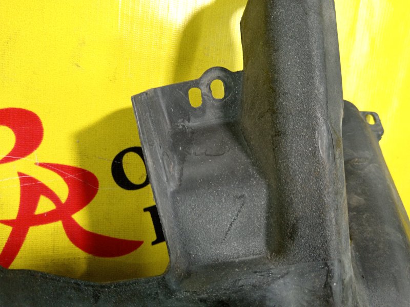 защита горловины бензобака, 300 рублей, Красноярск