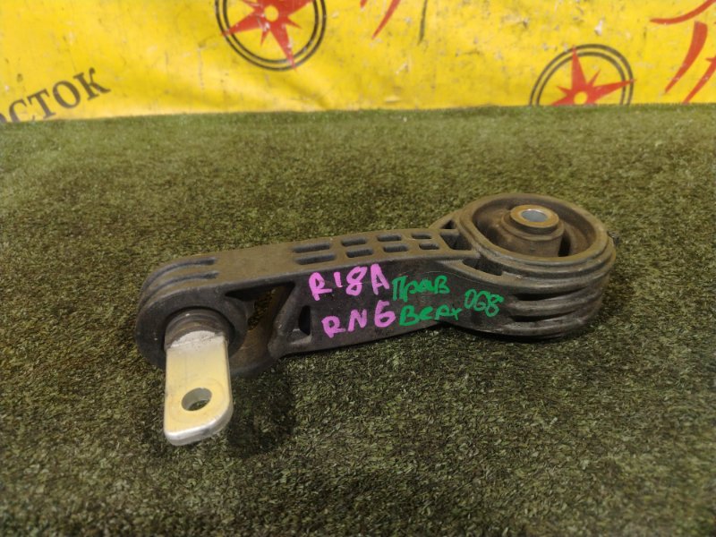 Подушка двигателя, 350 рублей, Красноярск