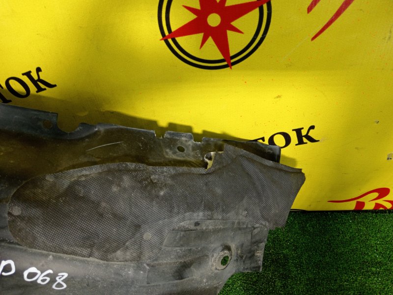 Подкрылок, 1000 рублей, Красноярск