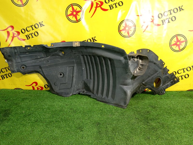 Подкрылок, 1000 рублей, Красноярск