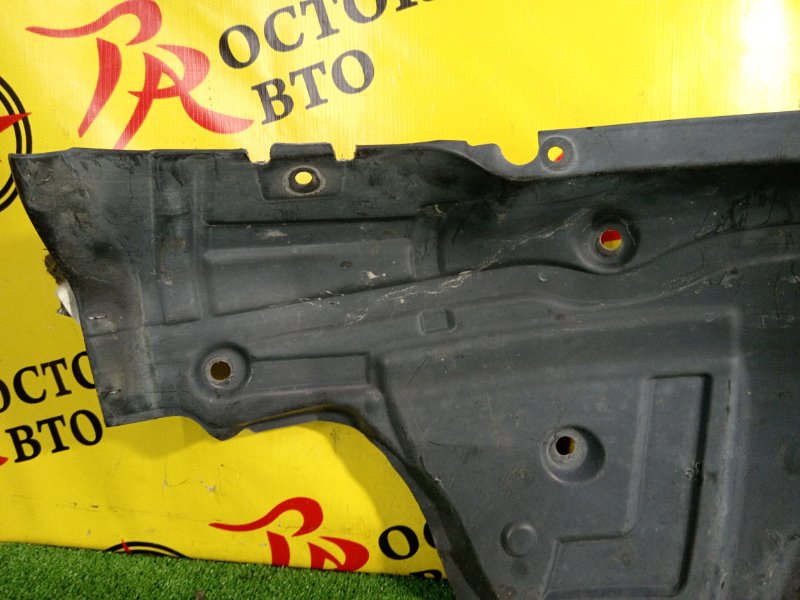 Подкрылок, 1000 рублей, Красноярск