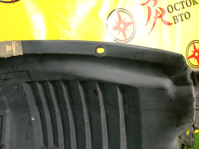 Подкрылок, 1000 рублей, Красноярск