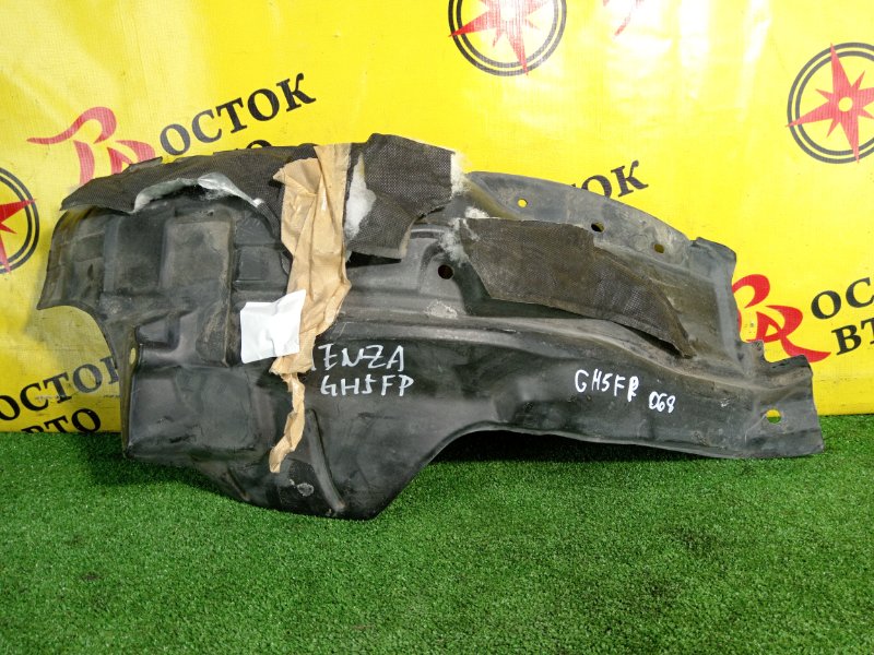 Подкрылок, 1000 рублей, Красноярск