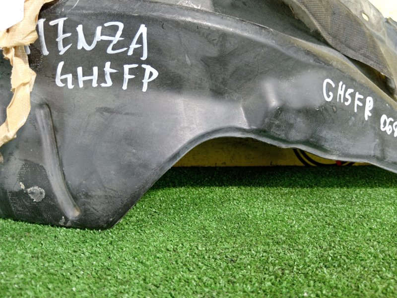 Подкрылок, 1000 рублей, Красноярск