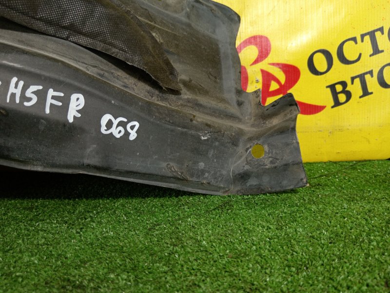 Подкрылок, 1000 рублей, Красноярск