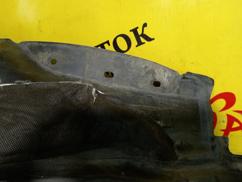 Подкрылок, 1000 рублей, Красноярск