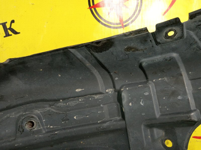 Подкрылок, 1000 рублей, Красноярск