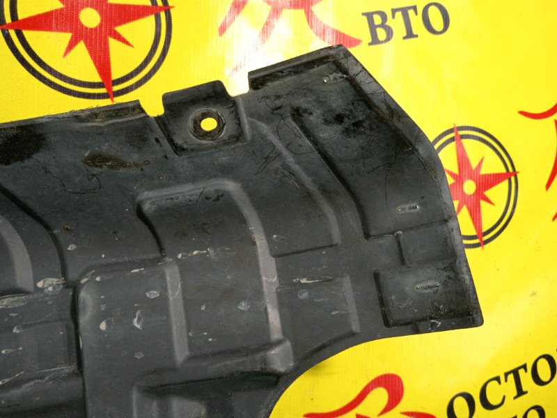 Подкрылок, 1000 рублей, Красноярск